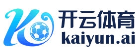 开云棋牌 Logo